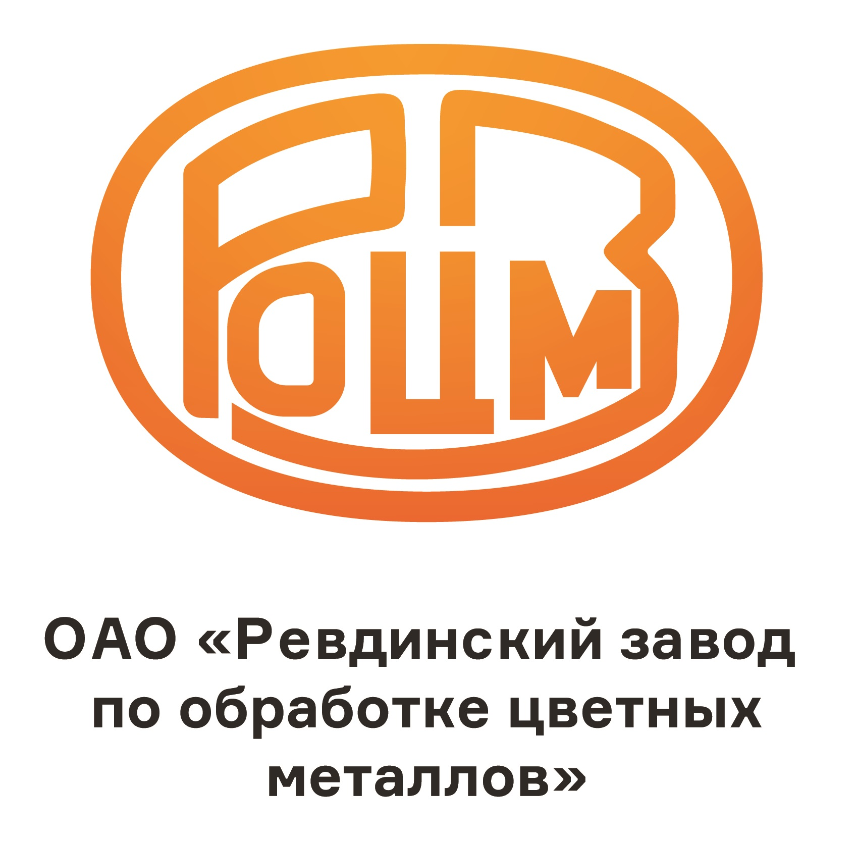 РЗ ОЦМ