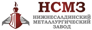 НСМЗ