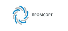 Промсорт
