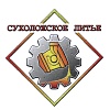 Сухоложское литье