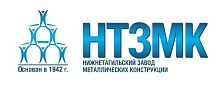 НТЗМК