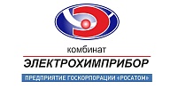 Электрохимприбор