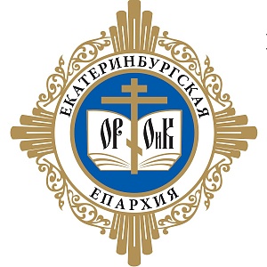 Екатеринбургская епархия